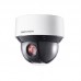IP камера видеонаблюдения Hikvision DS-2DE4A425IW-DE